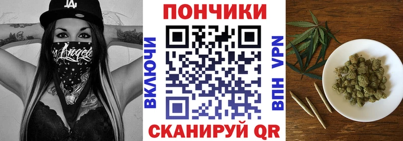 Какие есть наркотики Зеленодольск Псилоцибиновые грибы АМФЕТАМИН A-PVP Меф Вейп ТГК Гашиш Марихуана БУТИРАТ