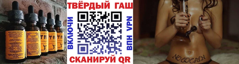 Canna-Cookies конопля  Зеленодольск 