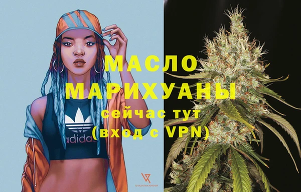 прущие крисы Абинск