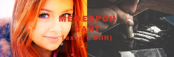 стаф Гусев