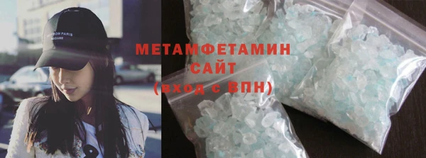 прущие крисы Абинск