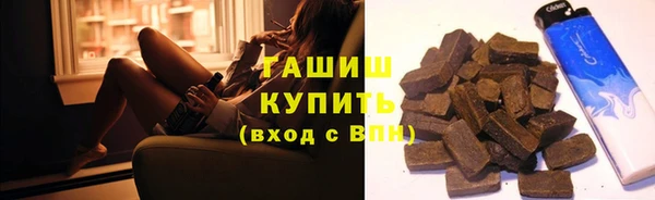 прущие крисы Абинск