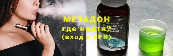 прущие грибы Абдулино