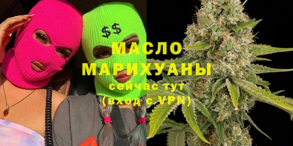 прущий лед Абаза