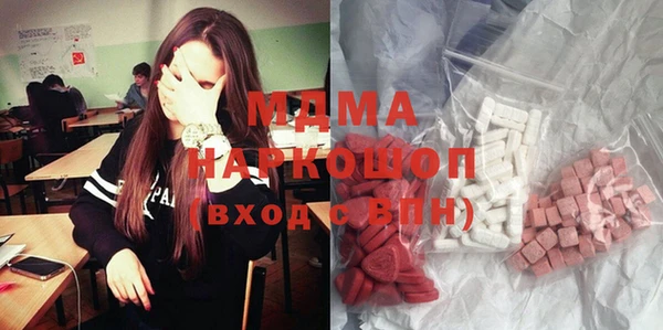 прущие крисы Абинск
