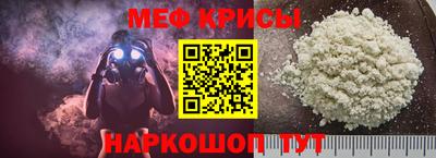 гидропоника Ликино-Дулёво