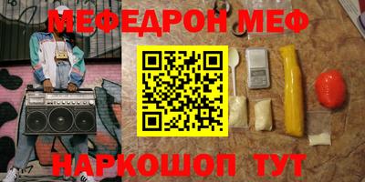 гидропоника Лесосибирск