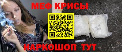 гидропоника Лесосибирск