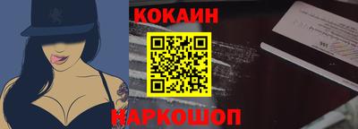 гидропоника Лесосибирск