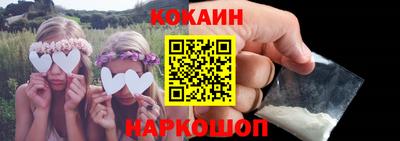 гидропоника Ликино-Дулёво