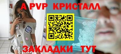 гидропоника Ликино-Дулёво