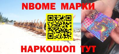 гидропоника Ликино-Дулёво