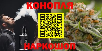 гидропоника Ликино-Дулёво