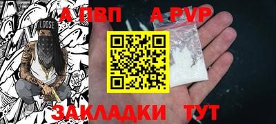 гидропоника Ликино-Дулёво