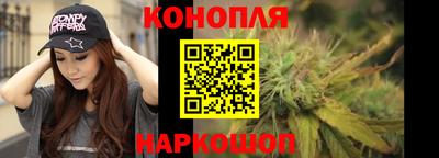 прущие крисы Ливны