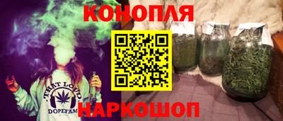 гидропоника Ликино-Дулёво