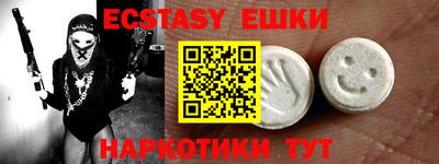 гидропоника Ликино-Дулёво