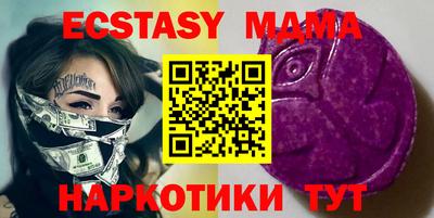 гидропоника Ликино-Дулёво