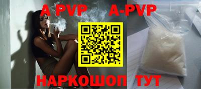 гидропоника Лесосибирск