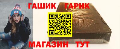 гидропоника Ликино-Дулёво