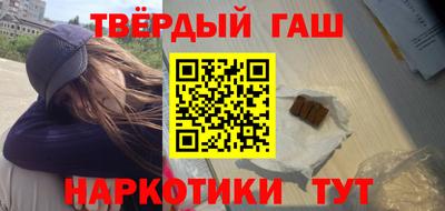 гидропоника Лесосибирск