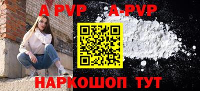 гидропоника Лесосибирск
