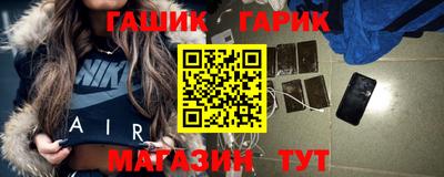 гидропоника Ликино-Дулёво