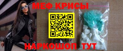 гидропоника Ликино-Дулёво