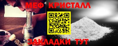 гидропоника Лесосибирск