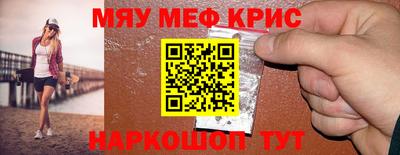 гидропоника Лесосибирск