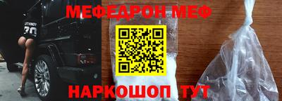 гидропоника Ликино-Дулёво