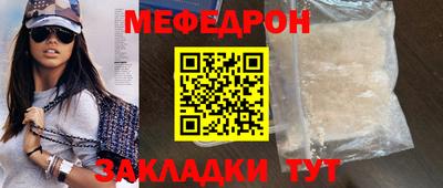 гидропоника Ликино-Дулёво