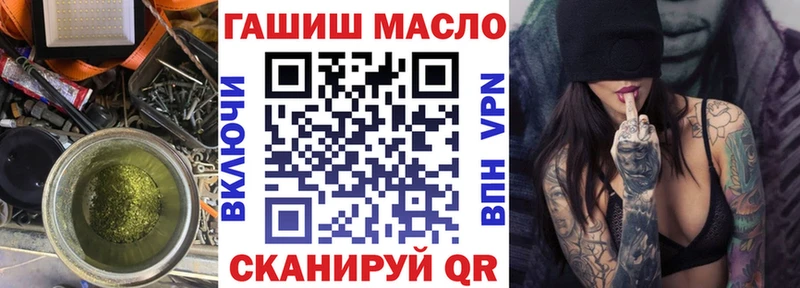 darknet состав  где продают   Зеленодольск  Дистиллят ТГК жижа 